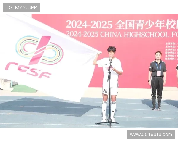 足球明星齐聚秦皇岛展开友谊赛引发球迷热潮与期待 足球明星齐聚秦皇岛展开友谊赛引发球迷热潮与期待